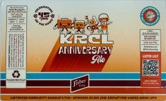 KRCL History Project - KRCL Shirts and Merch
